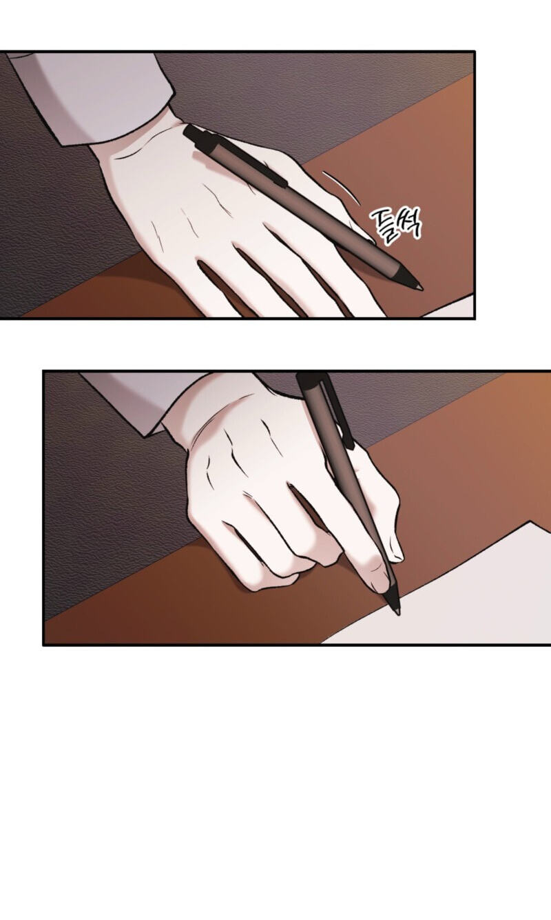 Dambaet Jae Chapter 13 page 44 - 