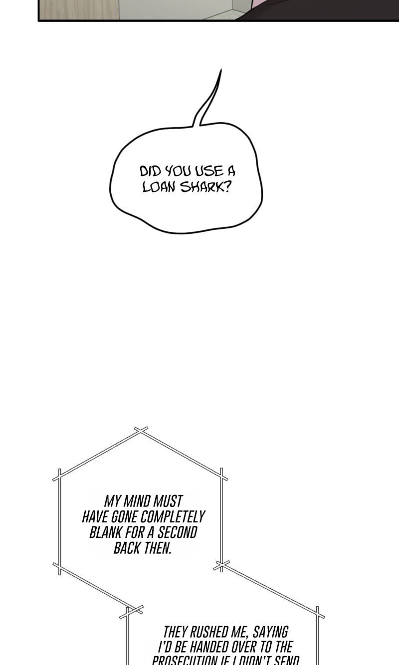 Dambaet Jae Chapter 13 page 7 - 