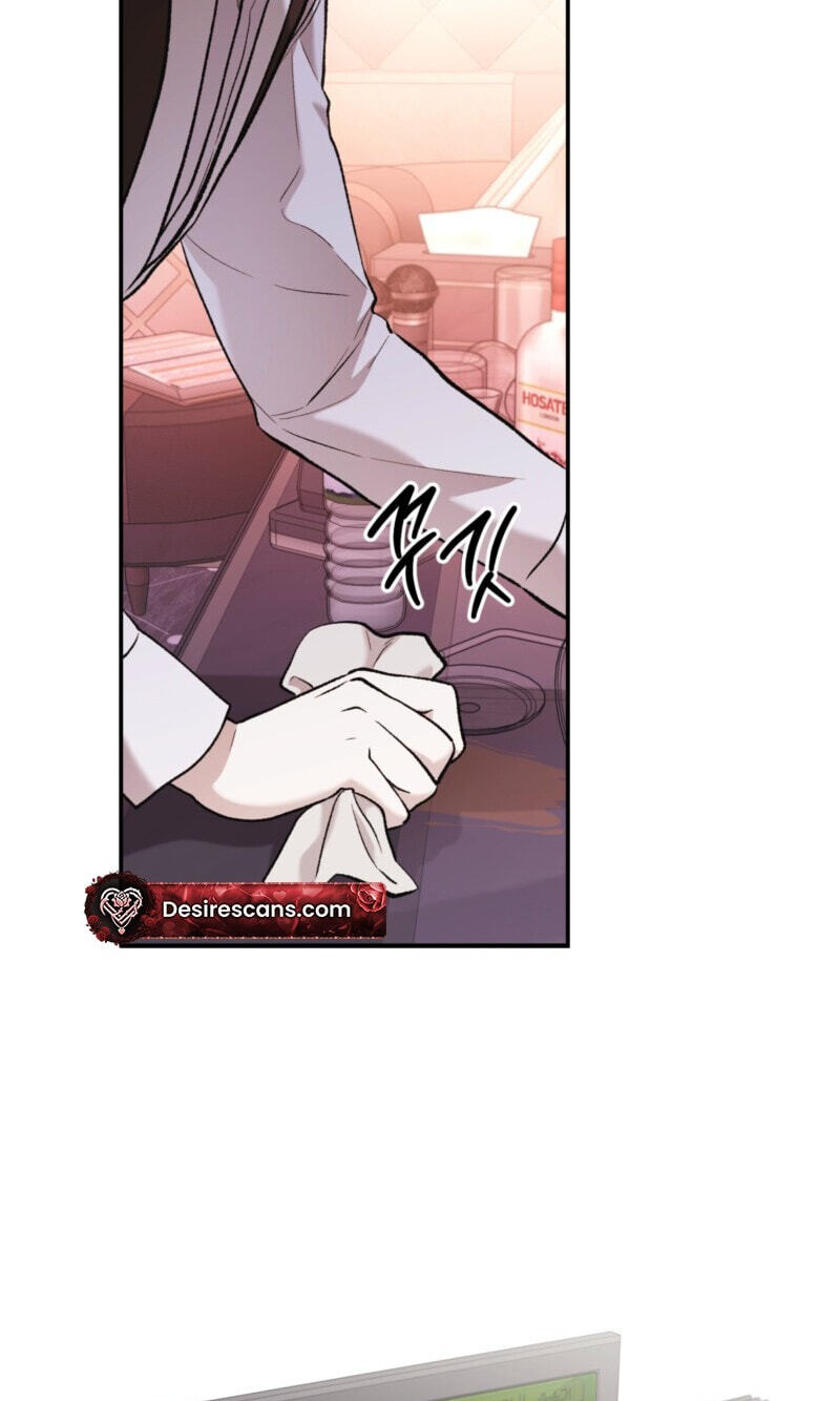 Dambaet Jae Chapter 13 page 70 - 