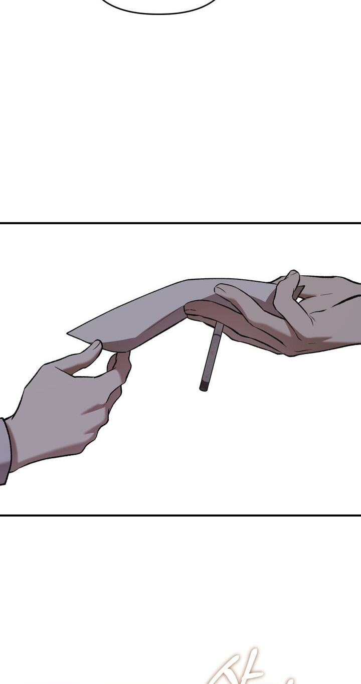 Dambaet Jae Chapter 14 page 14 - 