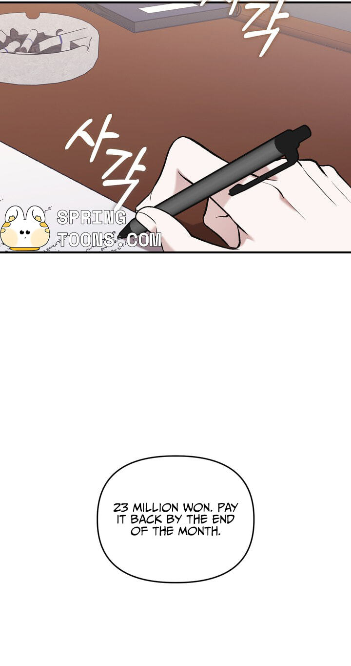 Dambaet Jae Chapter 14 page 15 - 