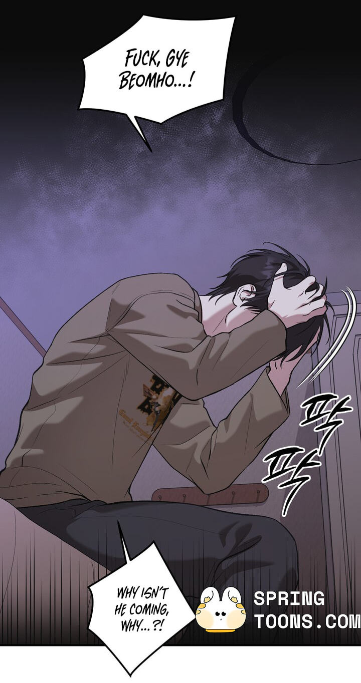 Dambaet Jae Chapter 14 page 20 - 
