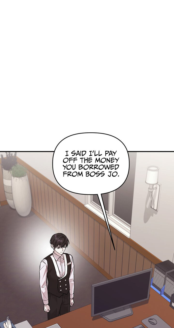 Dambaet Jae Chapter 14 page 3 - 