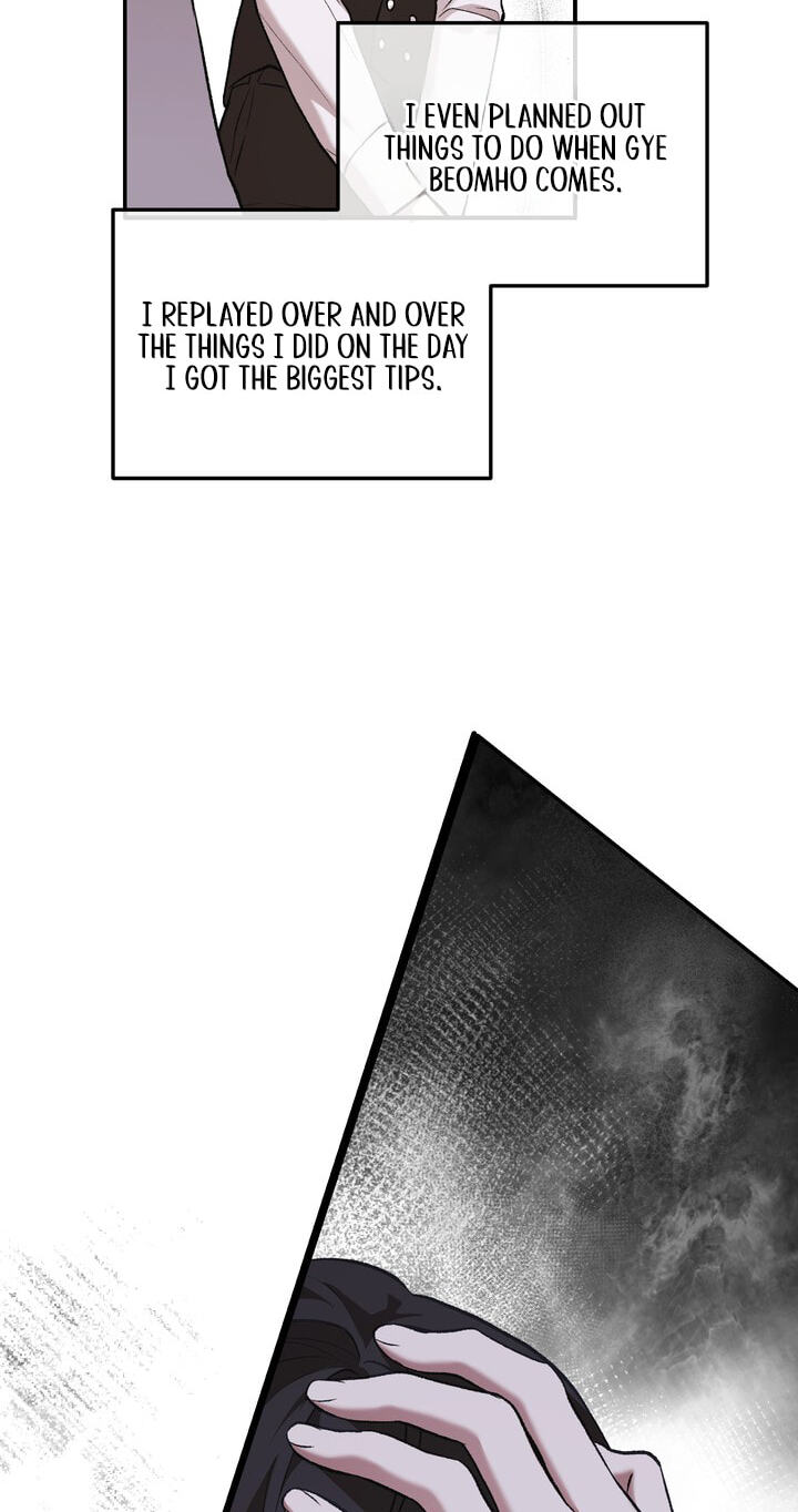 Dambaet Jae Chapter 14 page 22 - 