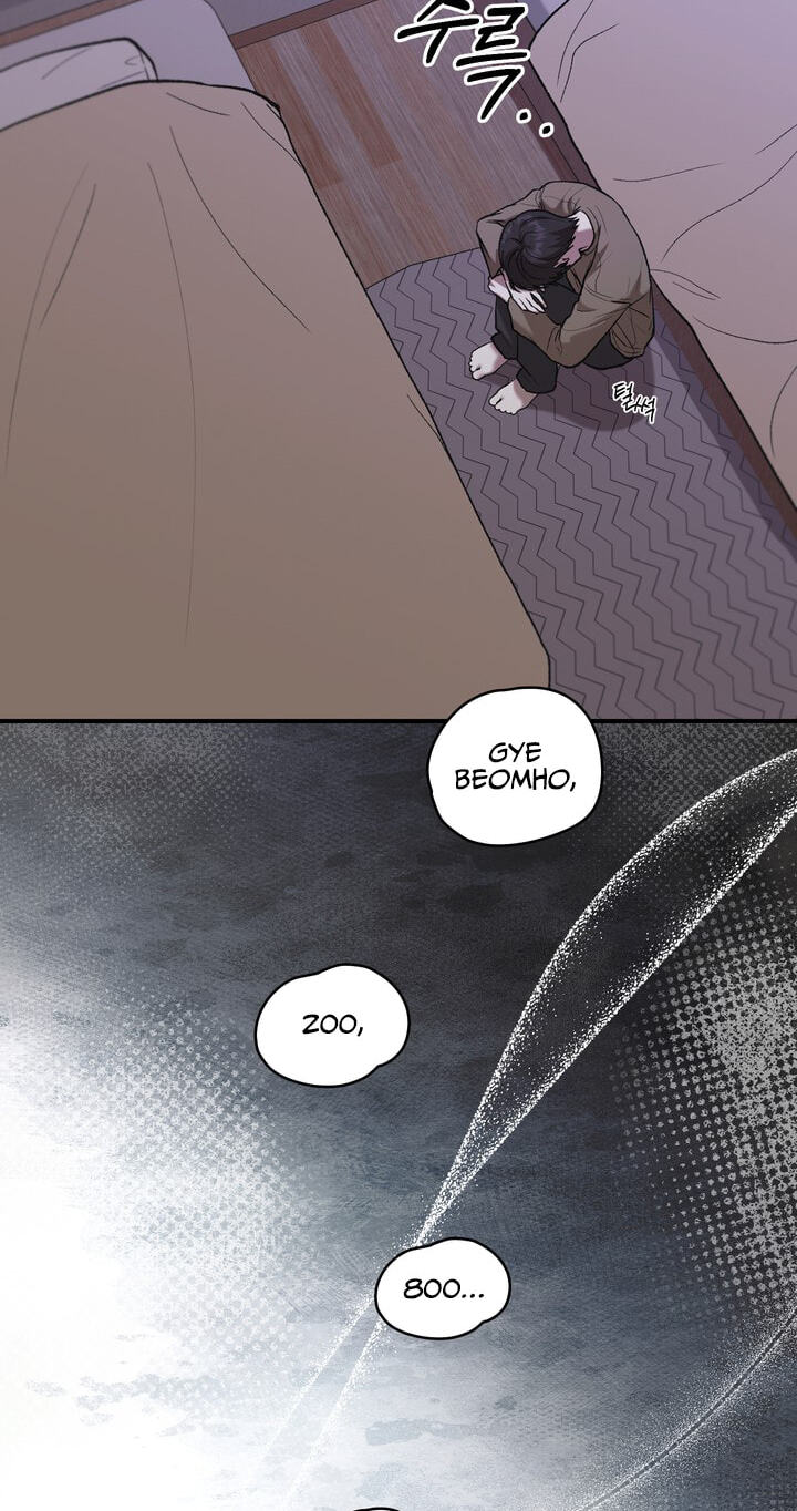 Dambaet Jae Chapter 14 page 25 - 