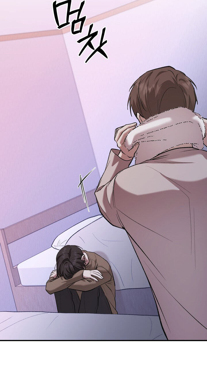 Dambaet Jae Chapter 14 page 44 - 