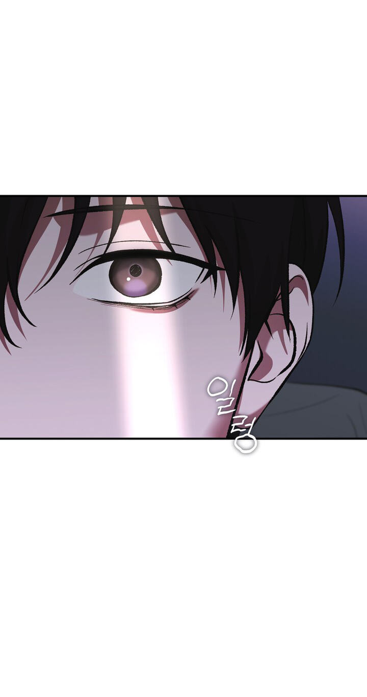 Dambaet Jae Chapter 14 page 57 - 