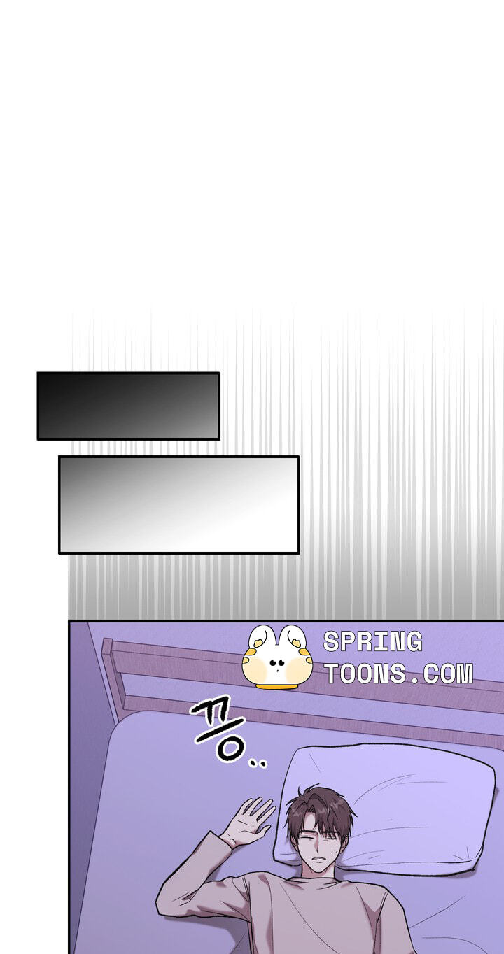 Dambaet Jae Chapter 14 page 58 - 