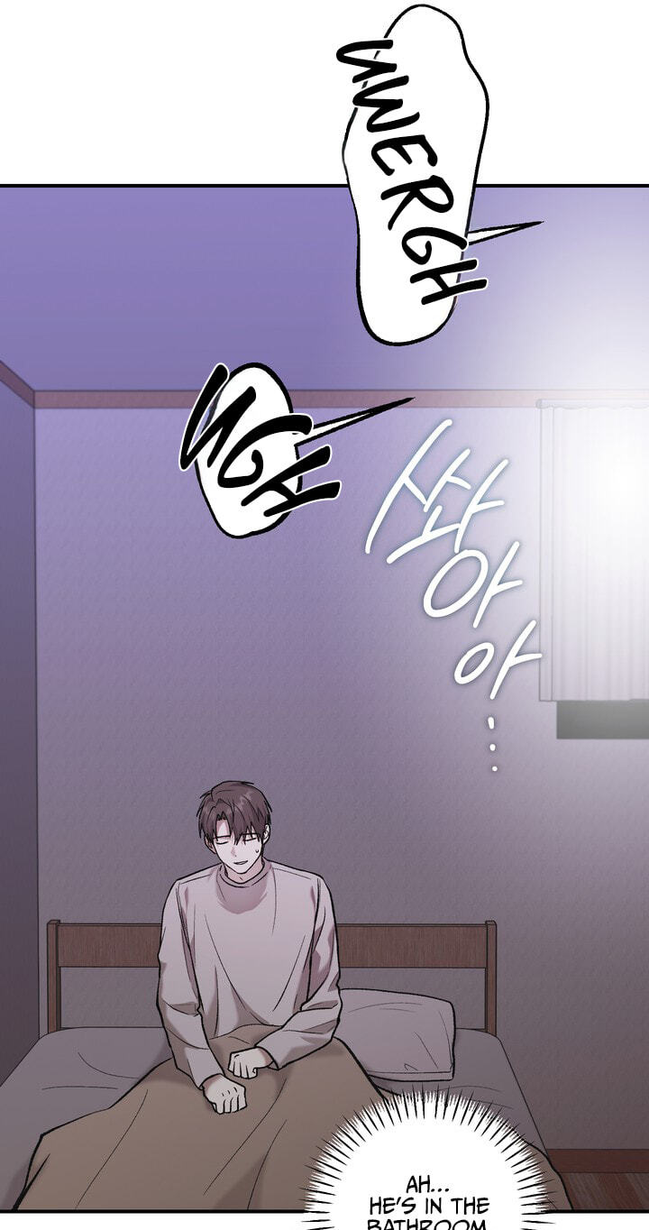 Dambaet Jae Chapter 14 page 62 - 