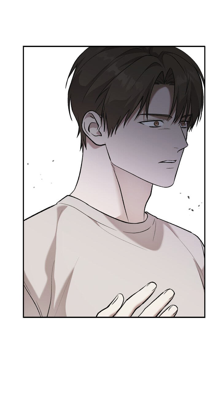 Dambaet Jae Chapter 14 page 67 - 