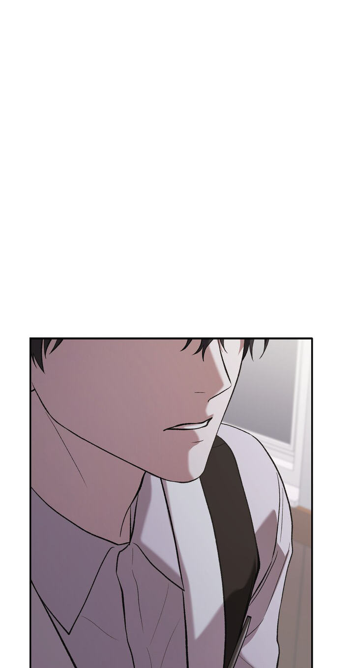 Dambaet Jae Chapter 14 page 8 - 