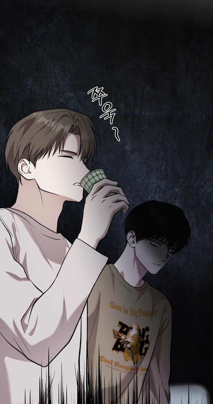 Dambaet Jae Chapter 14 page 71 - 