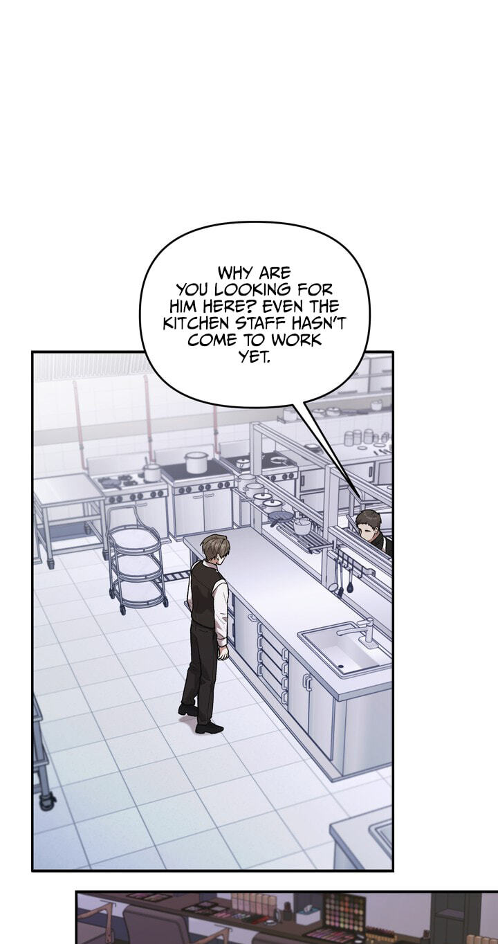 Dambaet Jae Chapter 14 page 73 - 