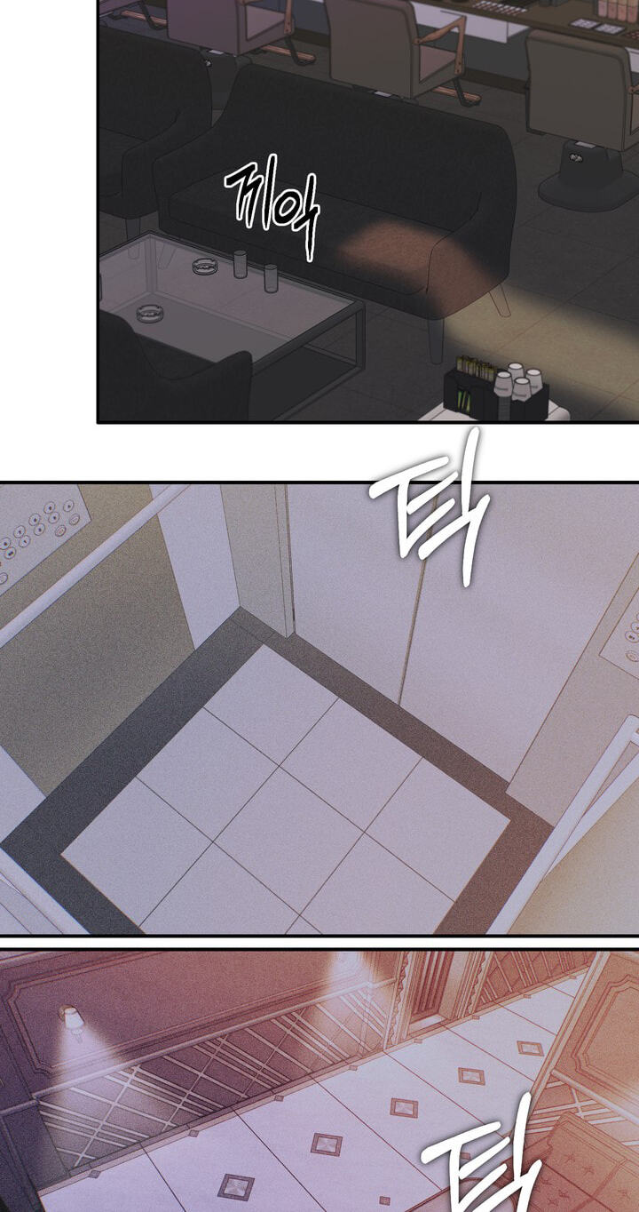 Dambaet Jae Chapter 14 page 74 - 