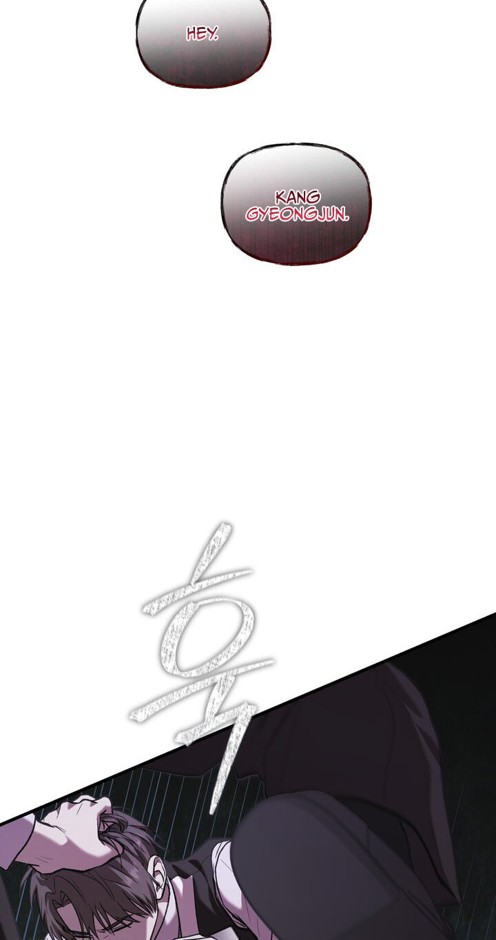 Dambaet Jae Chapter 14 page 76 - 
