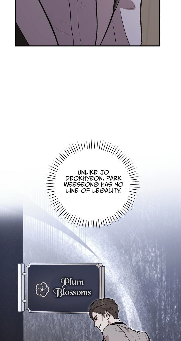 Dambaet Jae Chapter 14 page 9 - 
