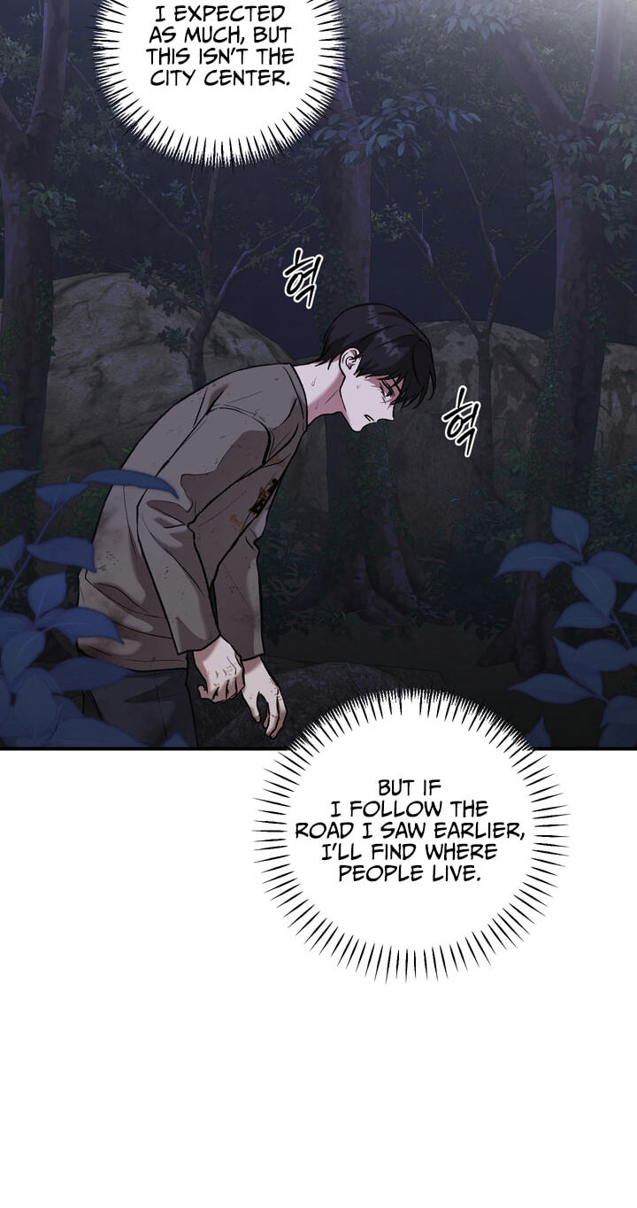Dambaet Jae Chapter 15 page 16 - 