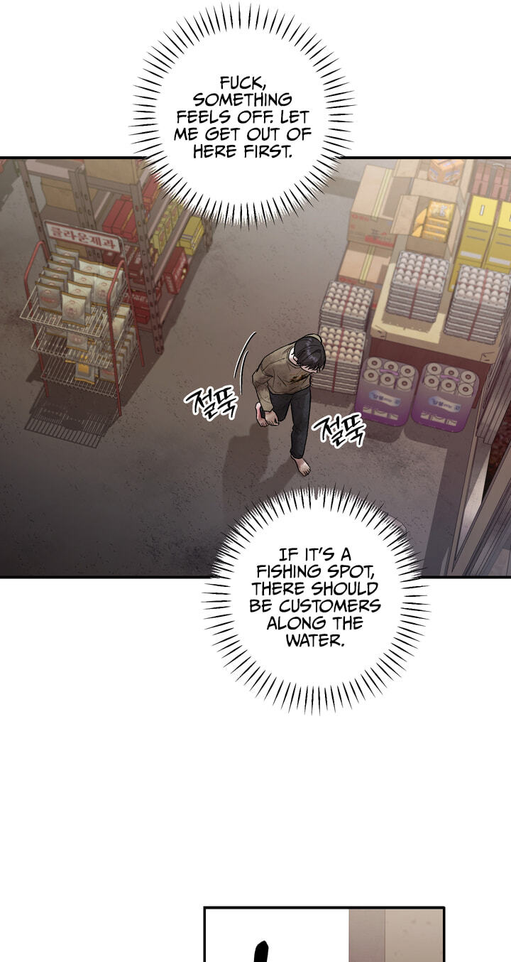 Dambaet Jae Chapter 15 page 46 - 