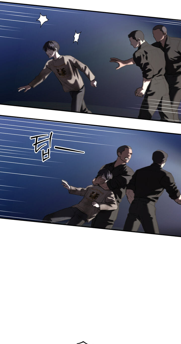 Dambaet Jae Chapter 15 page 57 - 