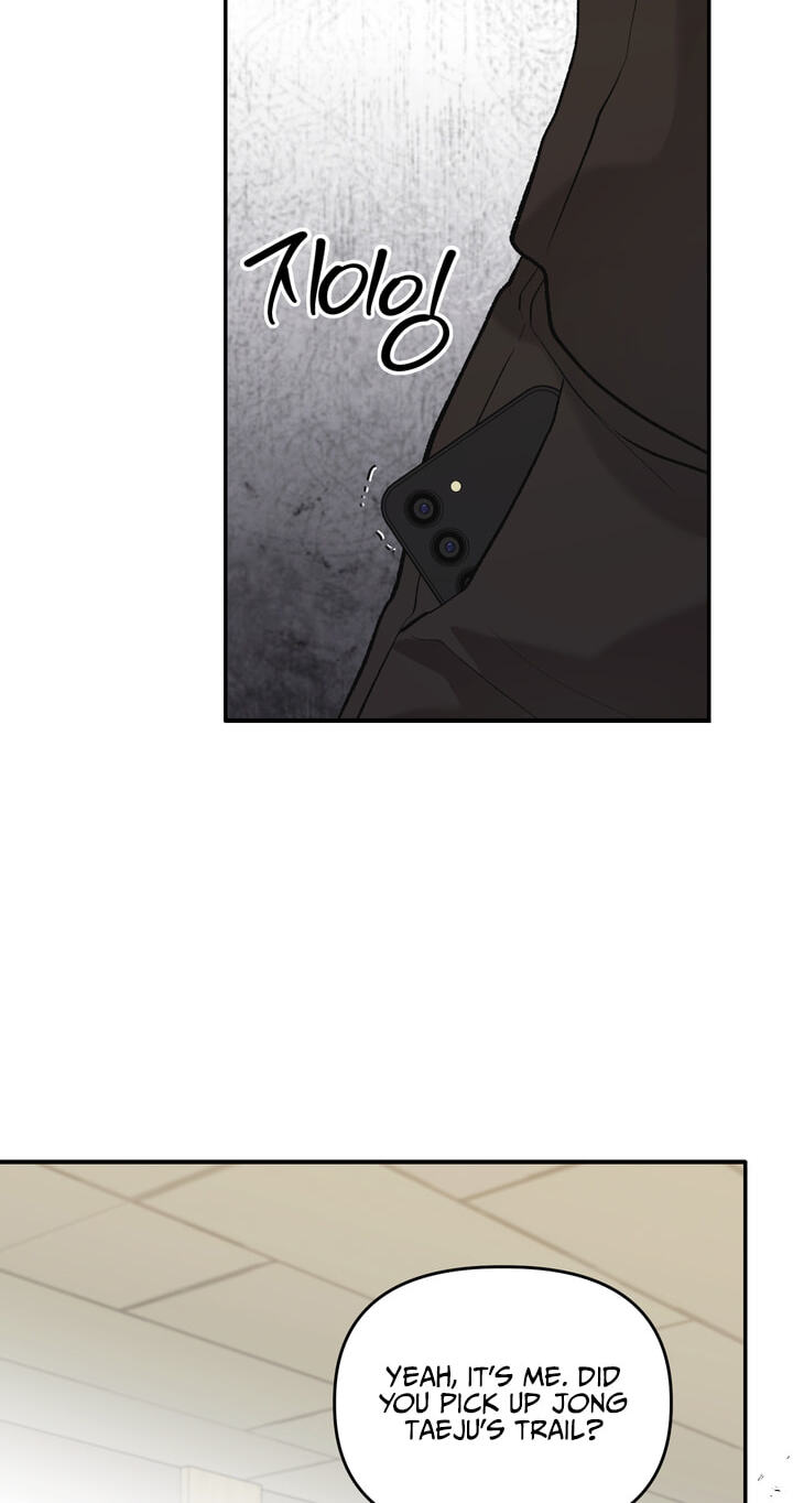 Dambaet Jae Chapter 15 page 7 - 