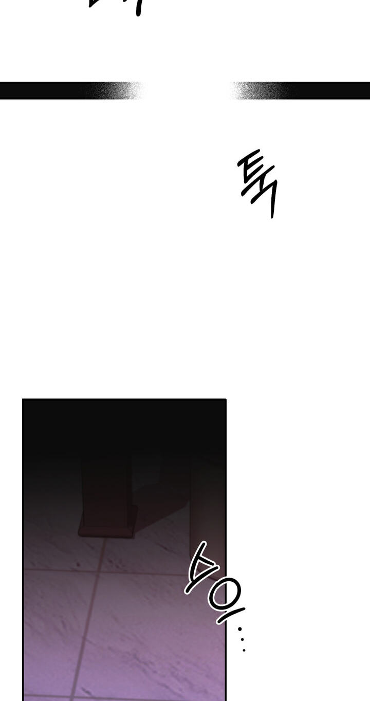 Dambaet Jae Chapter 15 page 62 - 