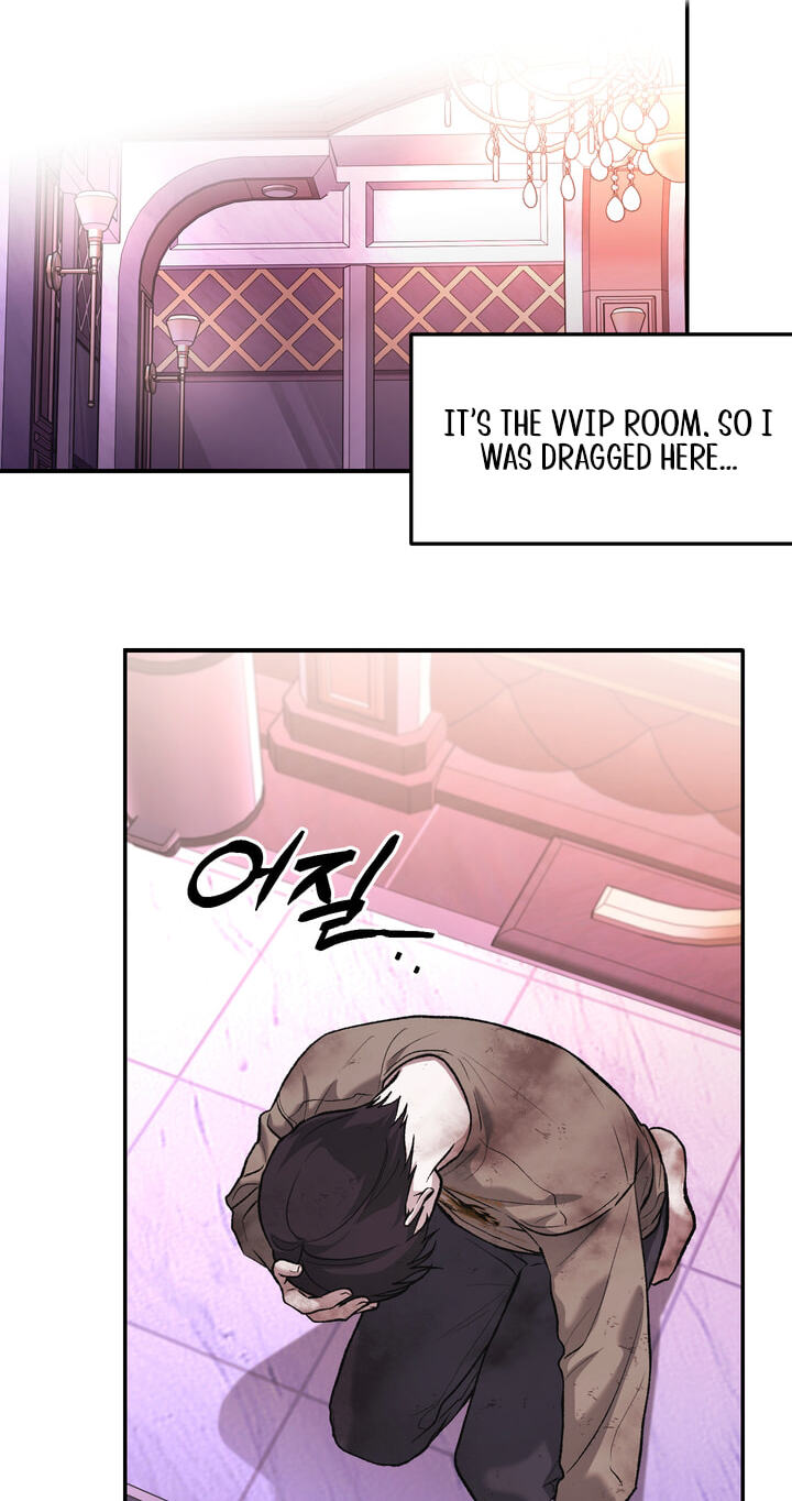 Dambaet Jae Chapter 15 page 64 - 
