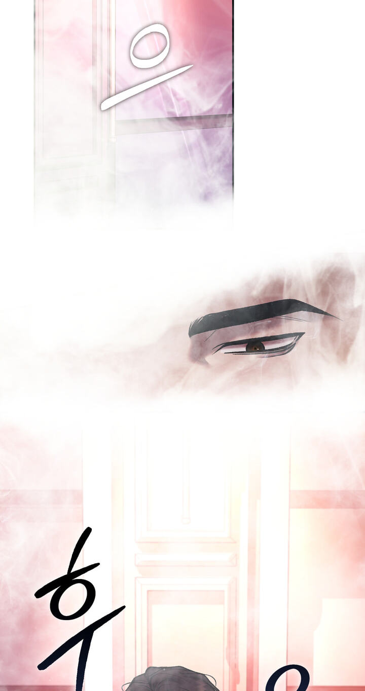 Dambaet Jae Chapter 15 page 66 - 