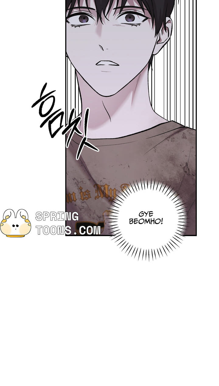 Dambaet Jae Chapter 15 page 69 - 