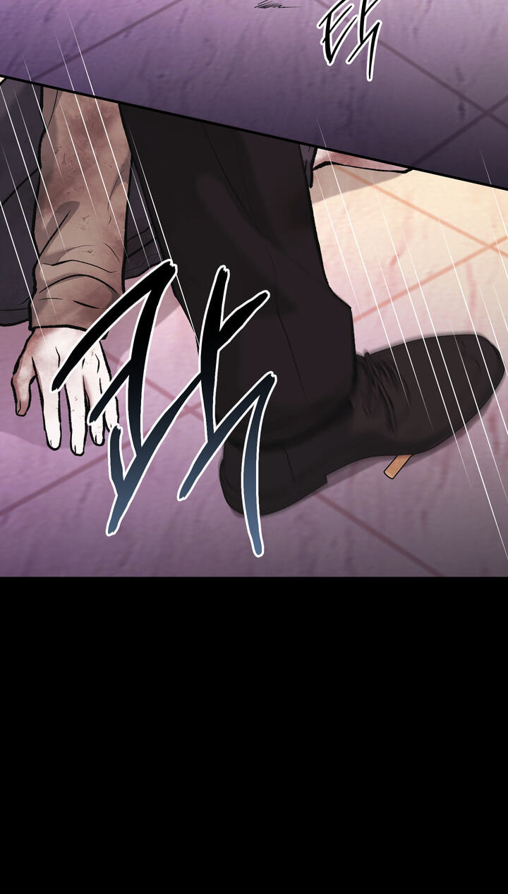Dambaet Jae Chapter 15 page 71 - 