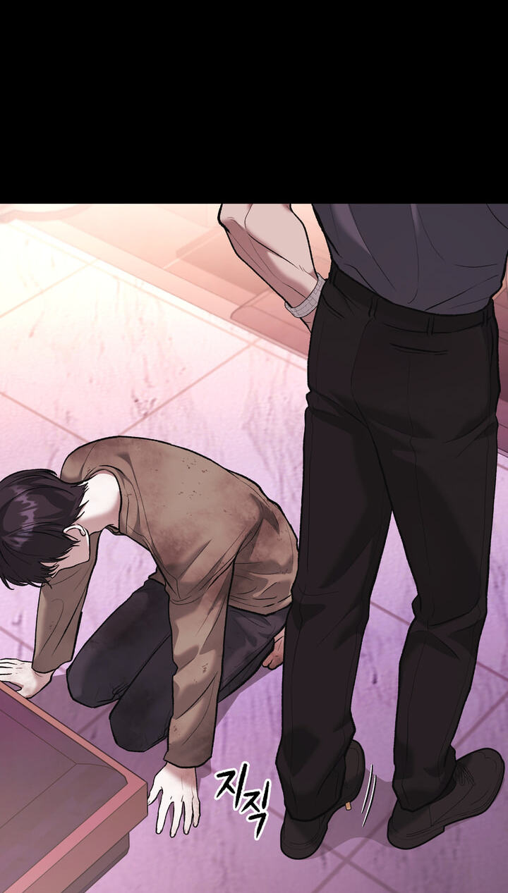 Dambaet Jae Chapter 15 page 72 - 