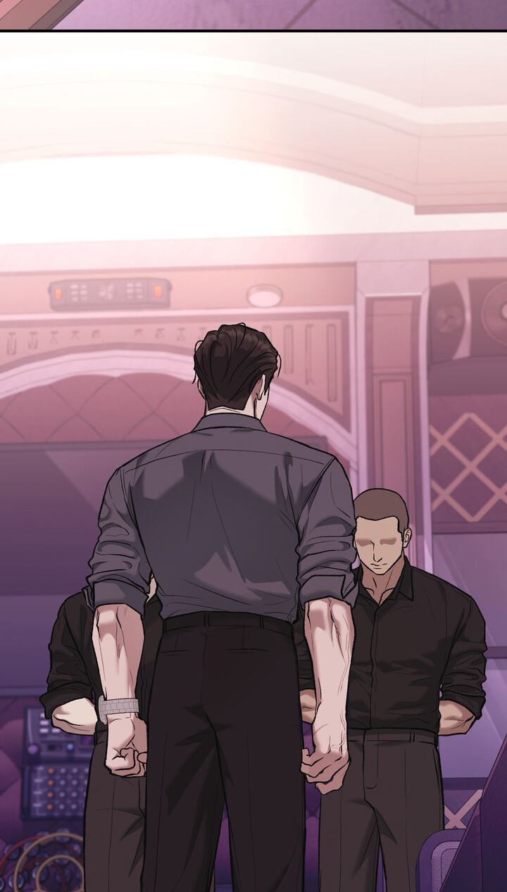 Dambaet Jae Chapter 15 page 73 - 