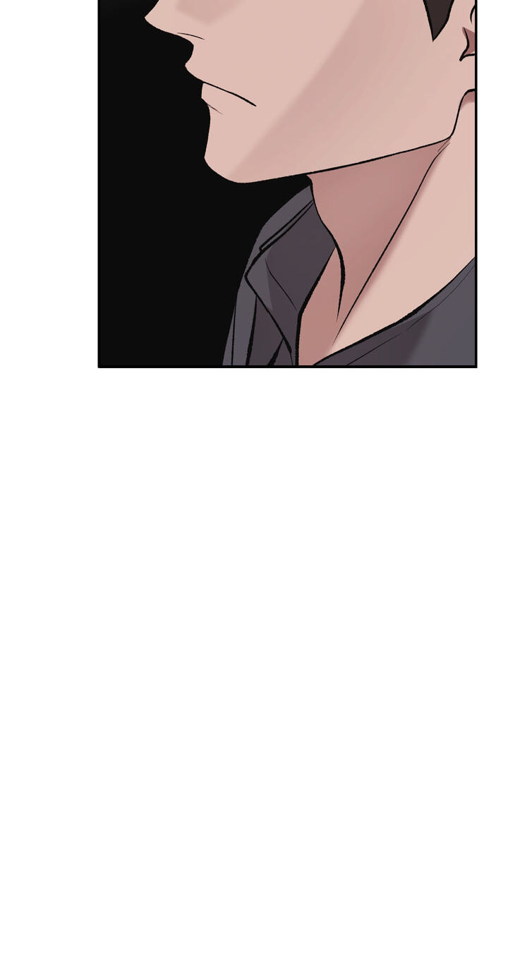Dambaet Jae Chapter 16 page 11 - 