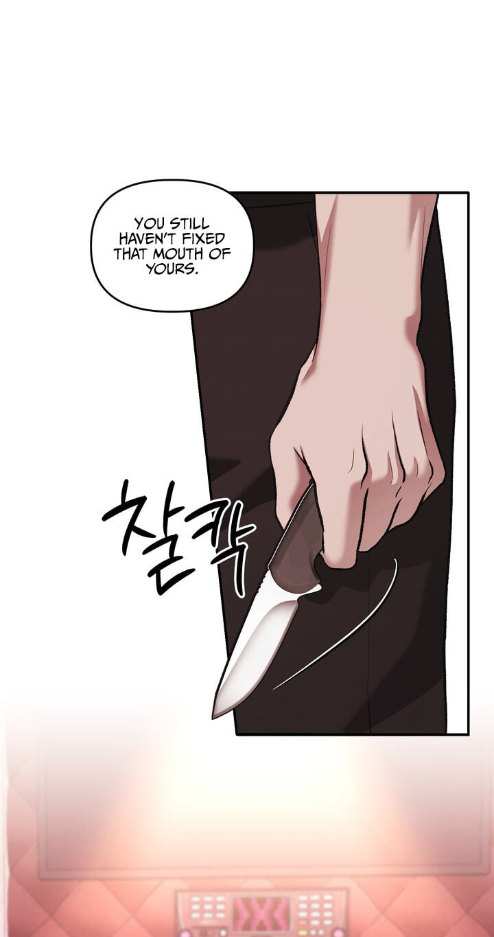 Dambaet Jae Chapter 16 page 13 - 