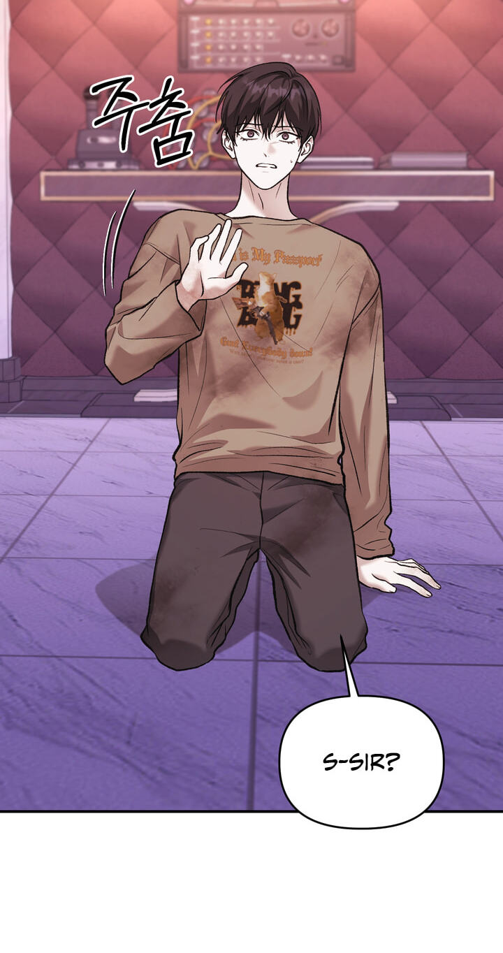 Dambaet Jae Chapter 16 page 14 - 