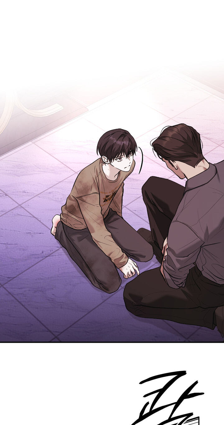 Dambaet Jae Chapter 16 page 17 - 
