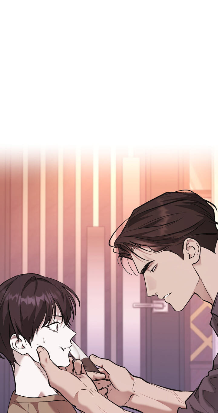 Dambaet Jae Chapter 16 page 20 - 