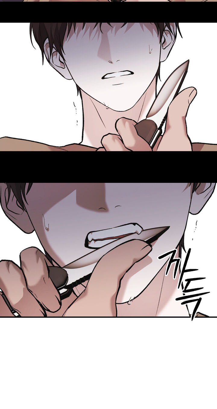 Dambaet Jae Chapter 16 page 23 - 