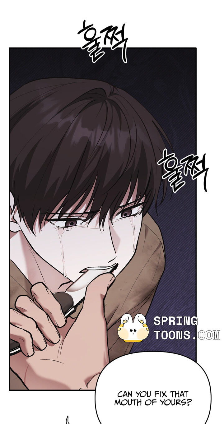 Dambaet Jae Chapter 16 page 26 - 