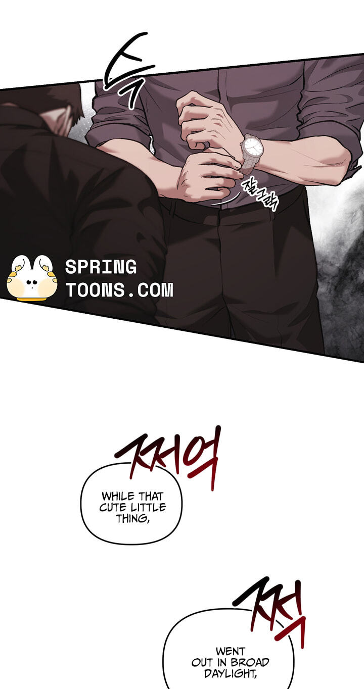 Dambaet Jae Chapter 16 page 4 - 