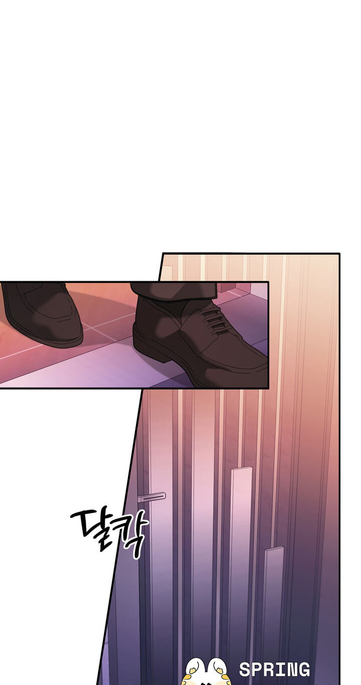 Dambaet Jae Chapter 16 page 31 - 