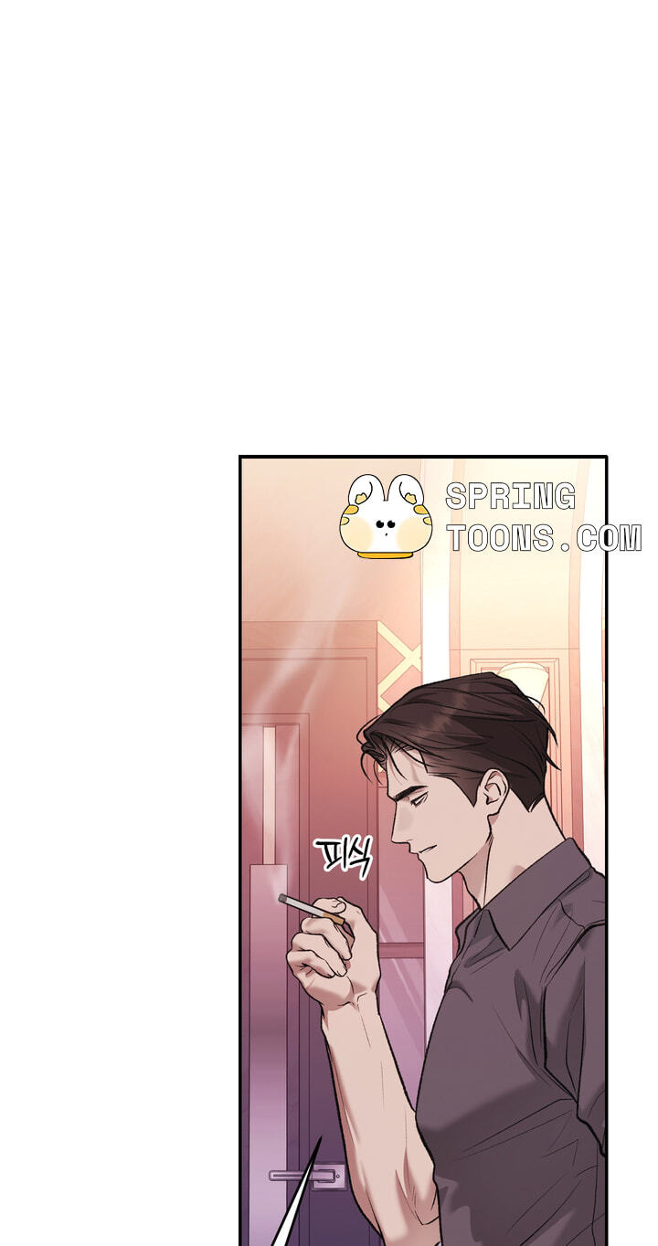 Dambaet Jae Chapter 16 page 37 - 