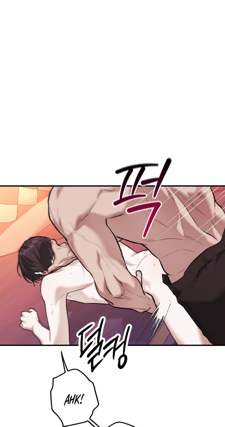 Dambaet Jae Chapter 16 page 42 - 