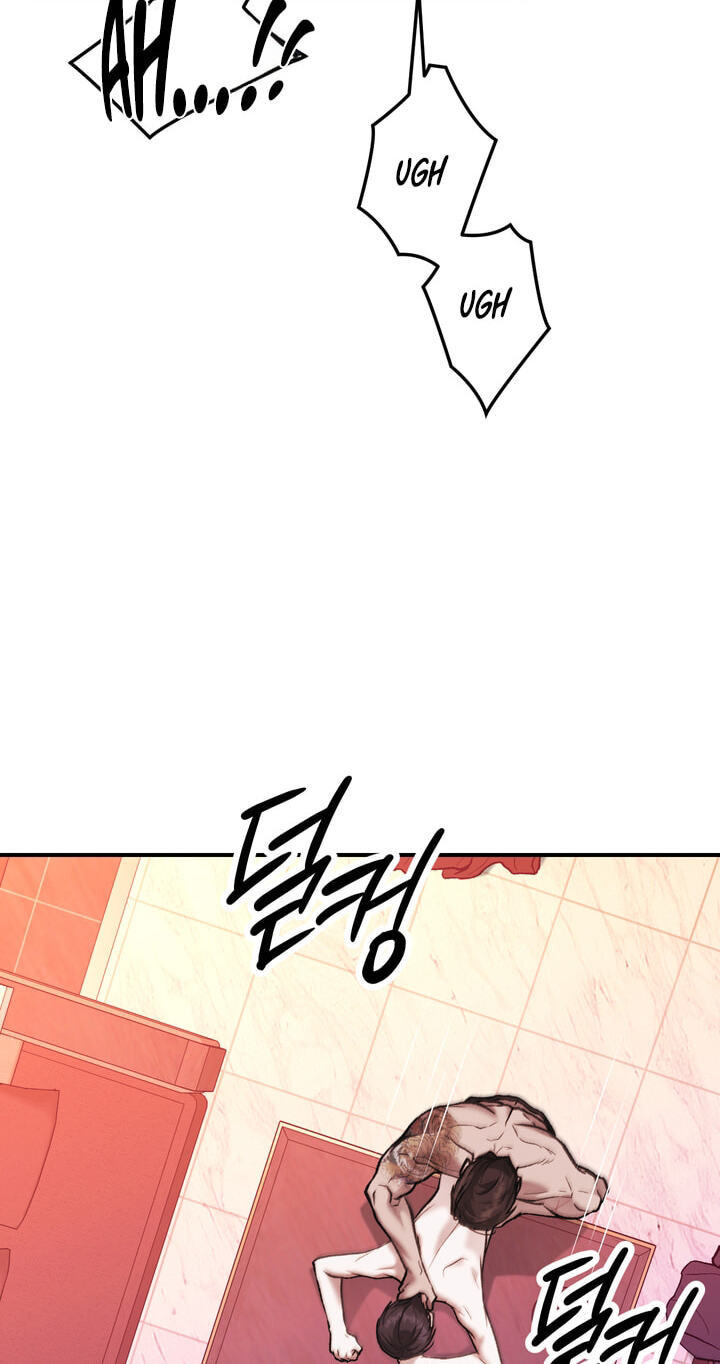 Dambaet Jae Chapter 16 page 44 - 