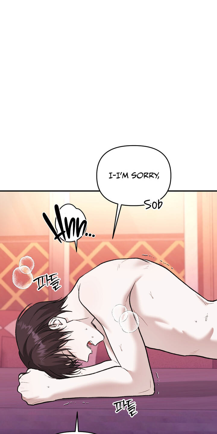 Dambaet Jae Chapter 16 page 47 - 