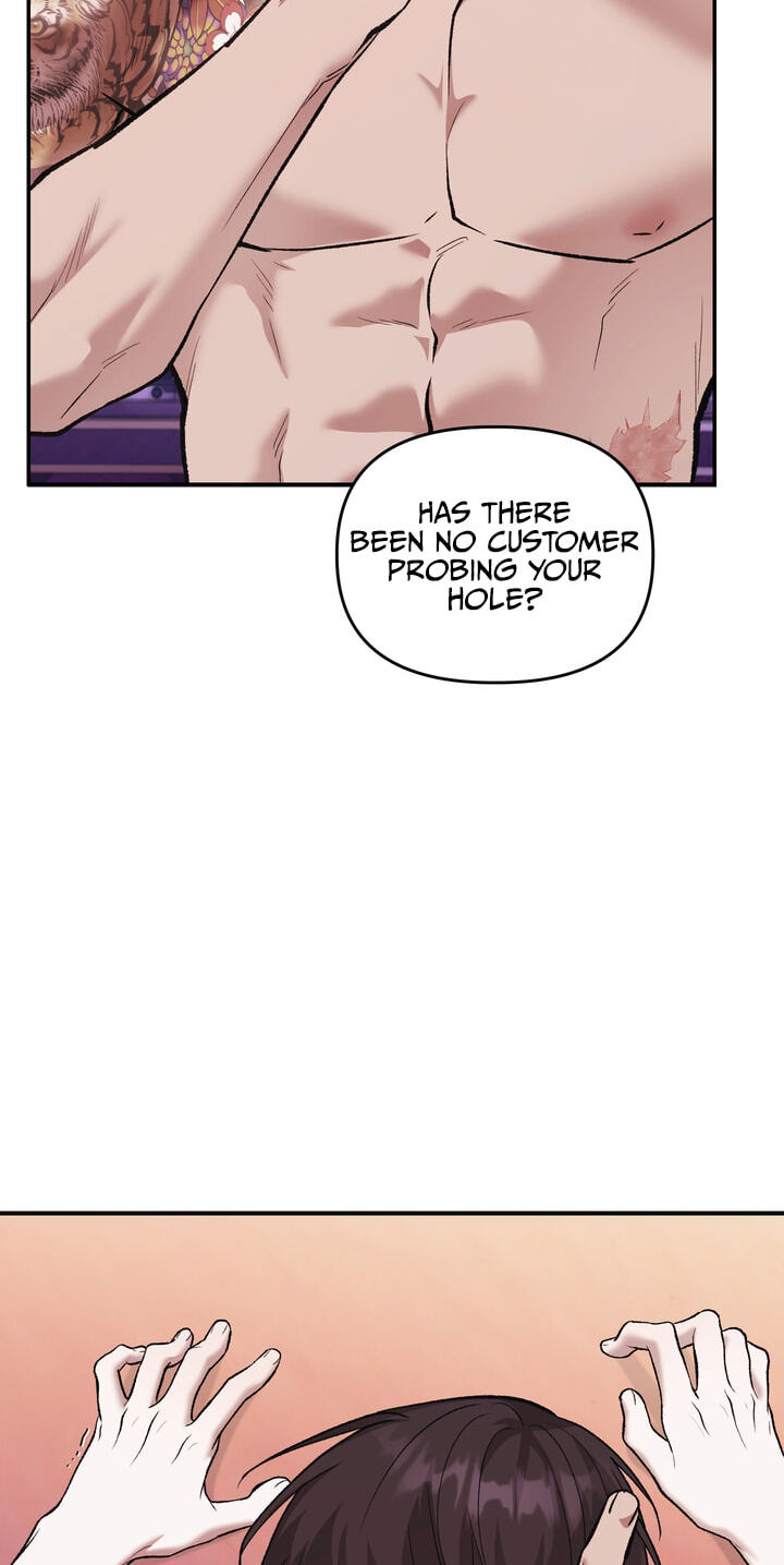 Dambaet Jae Chapter 16 page 49 - 