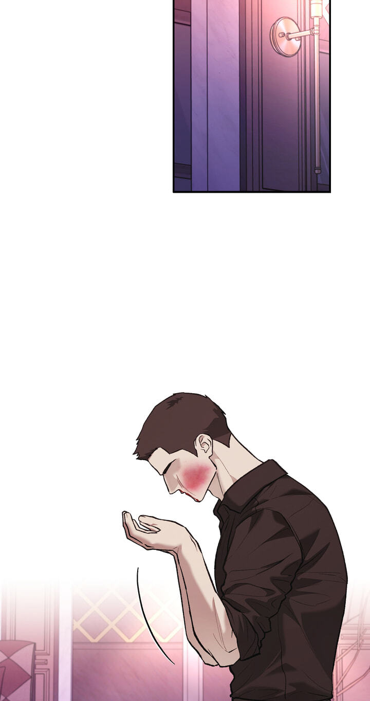 Dambaet Jae Chapter 16 page 6 - 