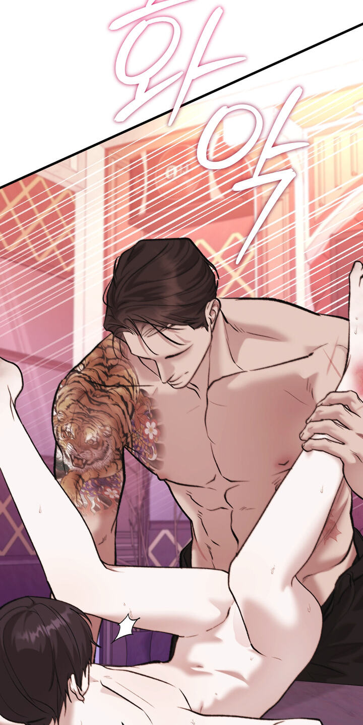 Dambaet Jae Chapter 16 page 51 - 