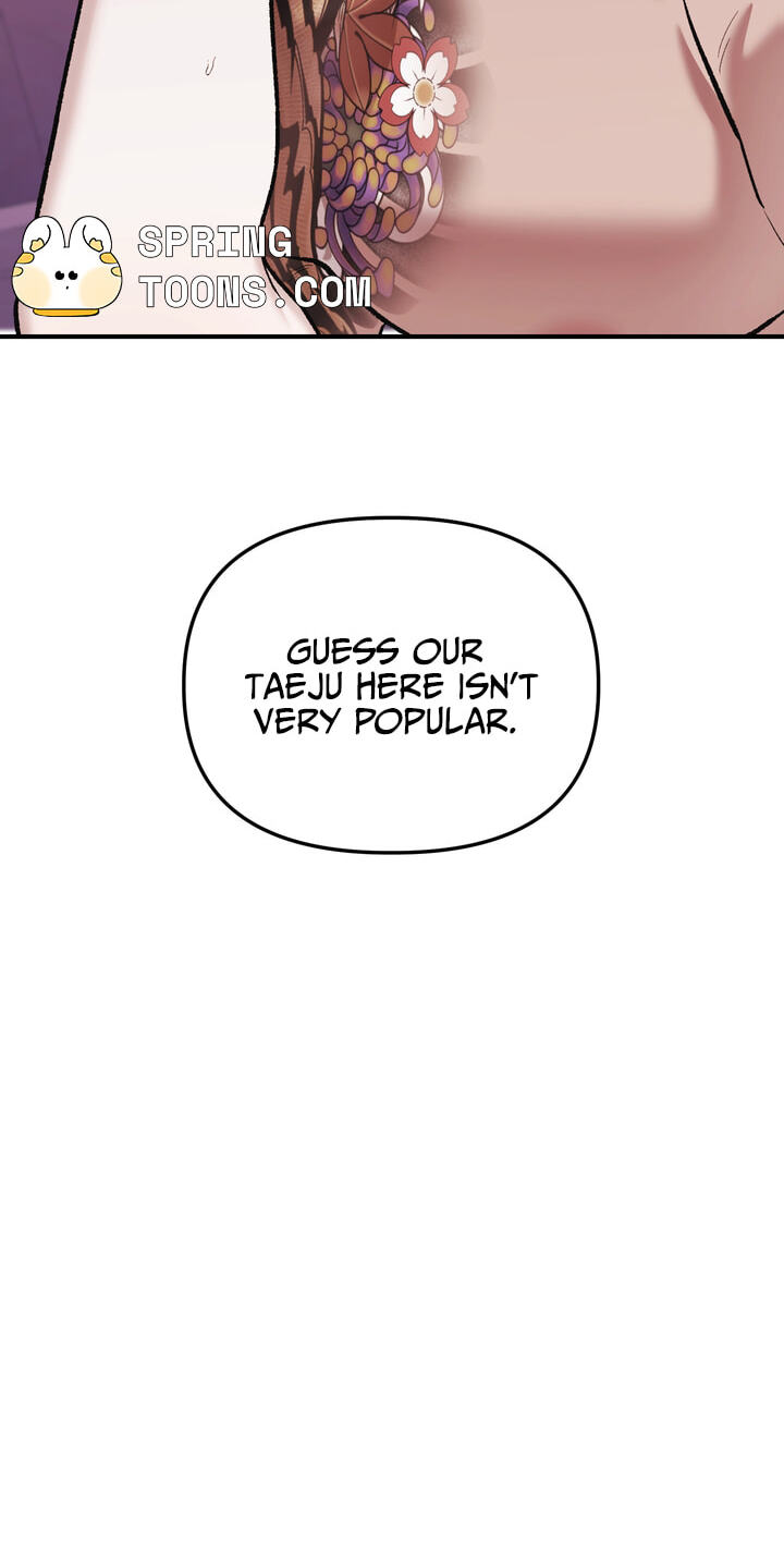 Dambaet Jae Chapter 16 page 53 - 