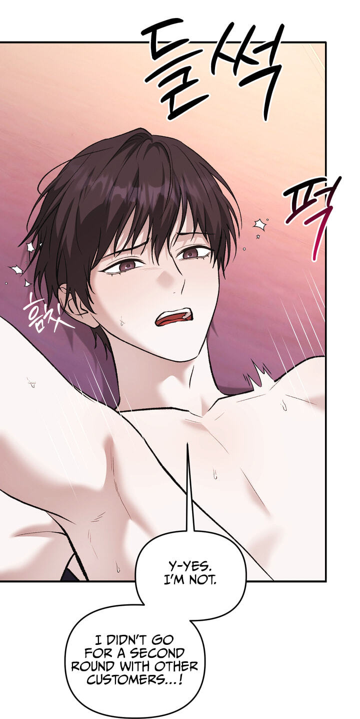 Dambaet Jae Chapter 16 page 54 - 