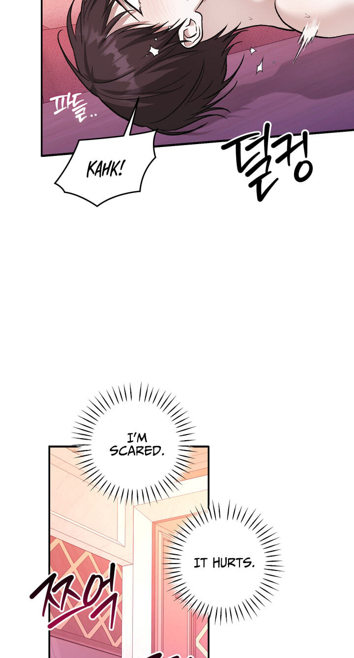Dambaet Jae Chapter 16 page 60 - 